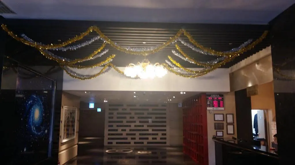 Hotel Tirol Сеул